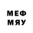 Марихуана планчик 2. Etherium