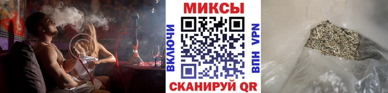 Купить закладки  Кирсанов  Бутират вода 