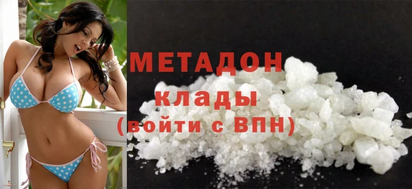 тгк Ельня