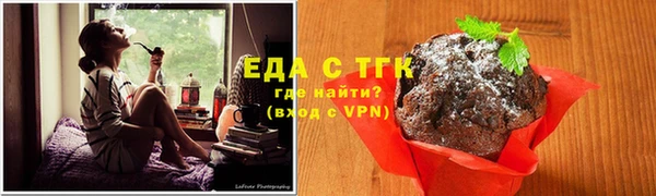 ешки Елизово