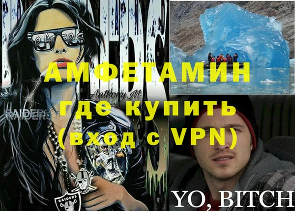 ешки Елизово