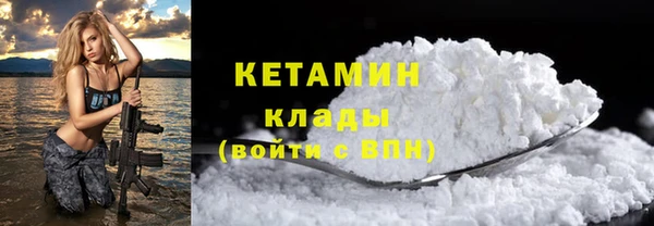 ешки Елизово