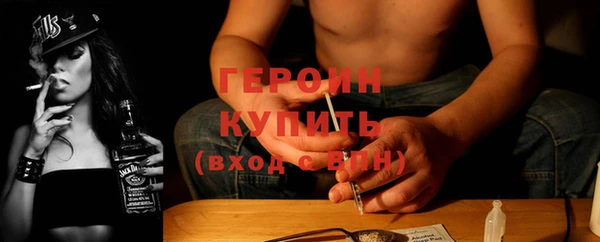 ешки Елизово