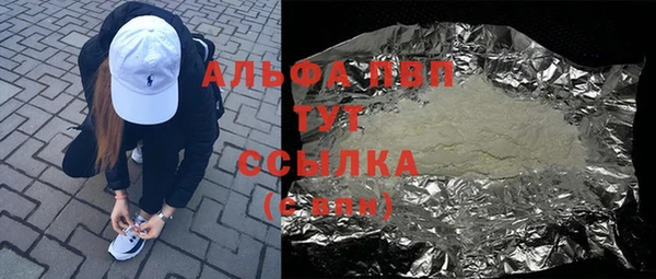 ешки Елизово