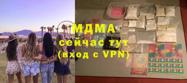 ешки Елизово
