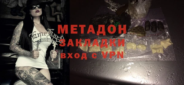 ешки Елизово