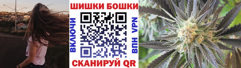МАРИХУАНА марихуана  Купить закладки  Кирсанов 